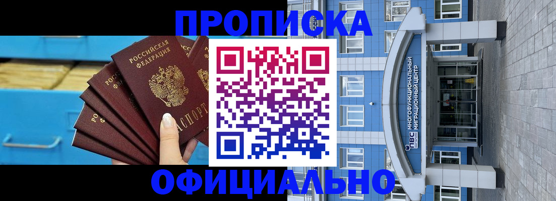 регистрация для дет. сада в Татарстане